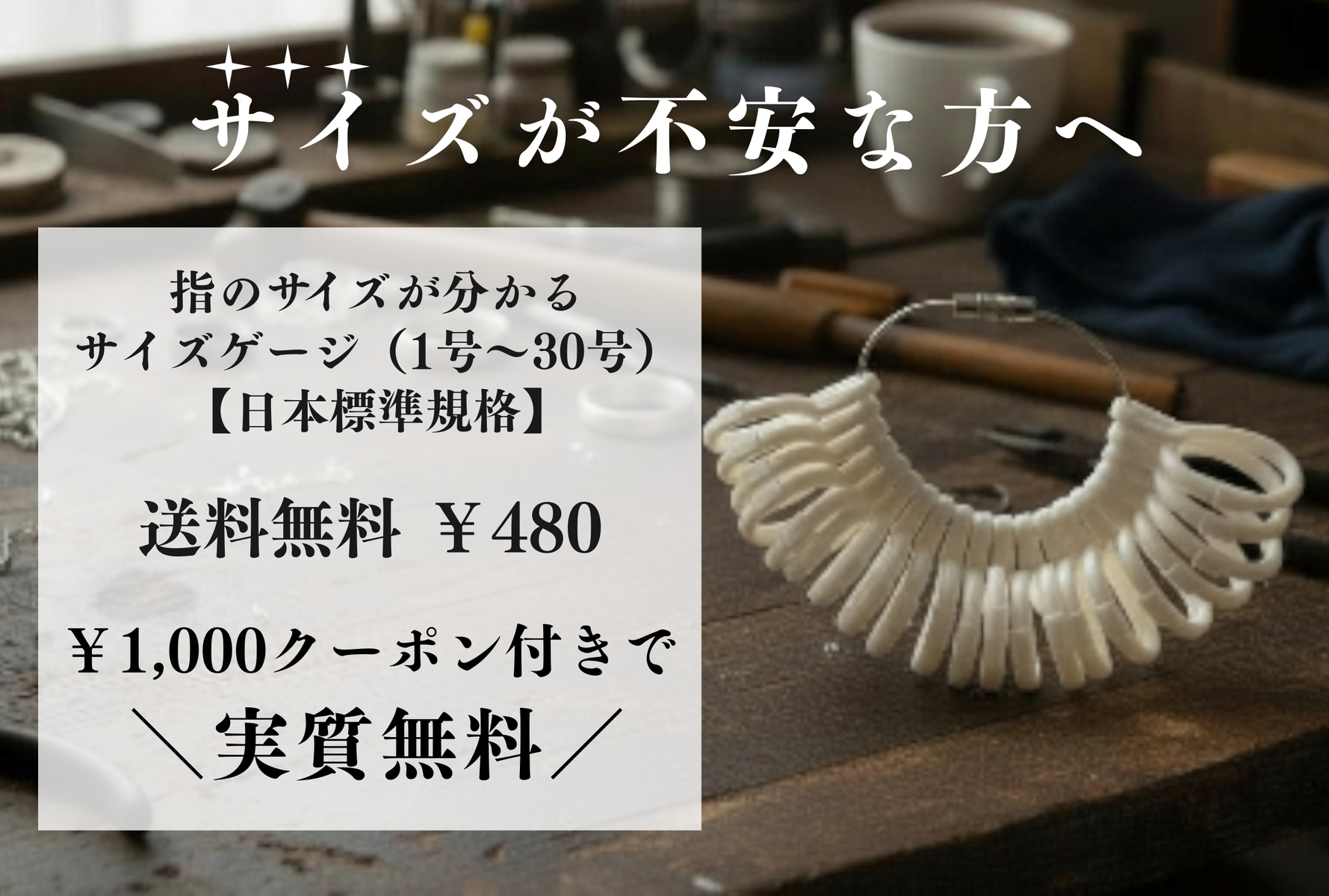 Good Vibrations official store - グッドバイブレーションズ Good Vibrations official store - グッドバイブレーションズ
